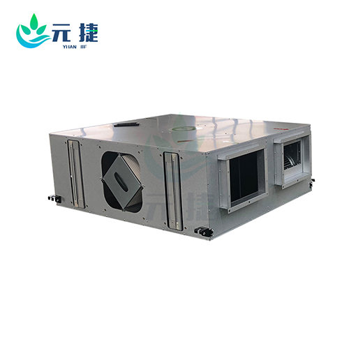 雙凈化新風換氣機